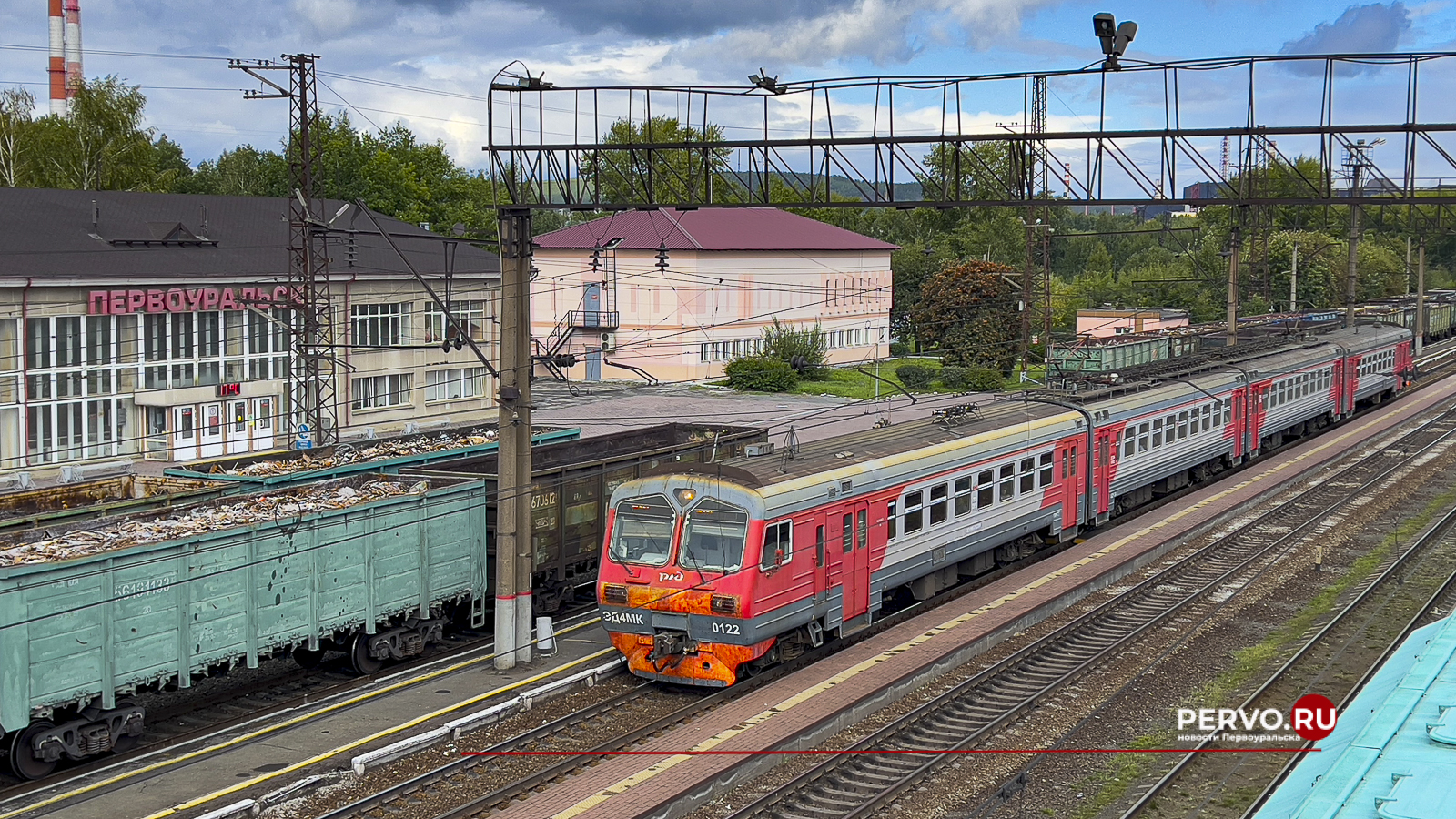 🚂 Студенты и школьники Первоукрсльска смогут ездить на электричках со  скидкой