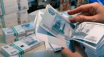 Спрос россиян на наличные в июле оказался аномальным