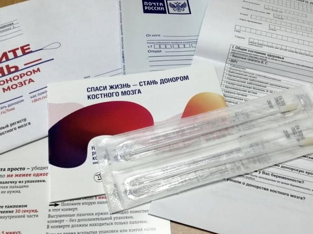 Первоуральцы подали заявки на вступление в регистр доноров костного мозга