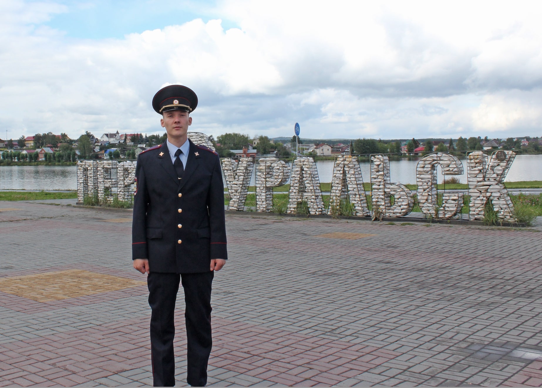 «Народный участковый 2023» - голосуем за первоуральца