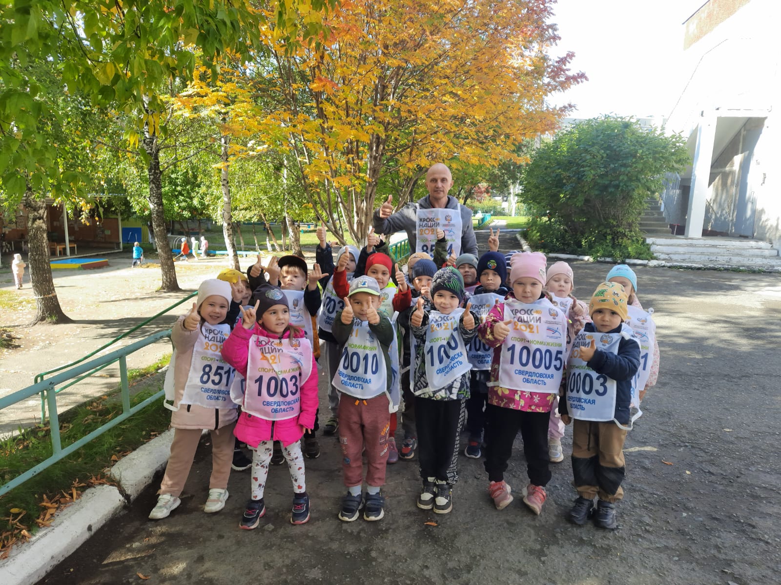 Юные первоуральцы пробежали «Кросс Наций-2023»