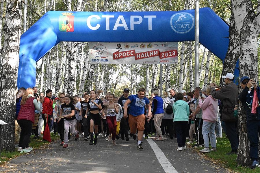 На «Кросс нации» вышли 1980 человек