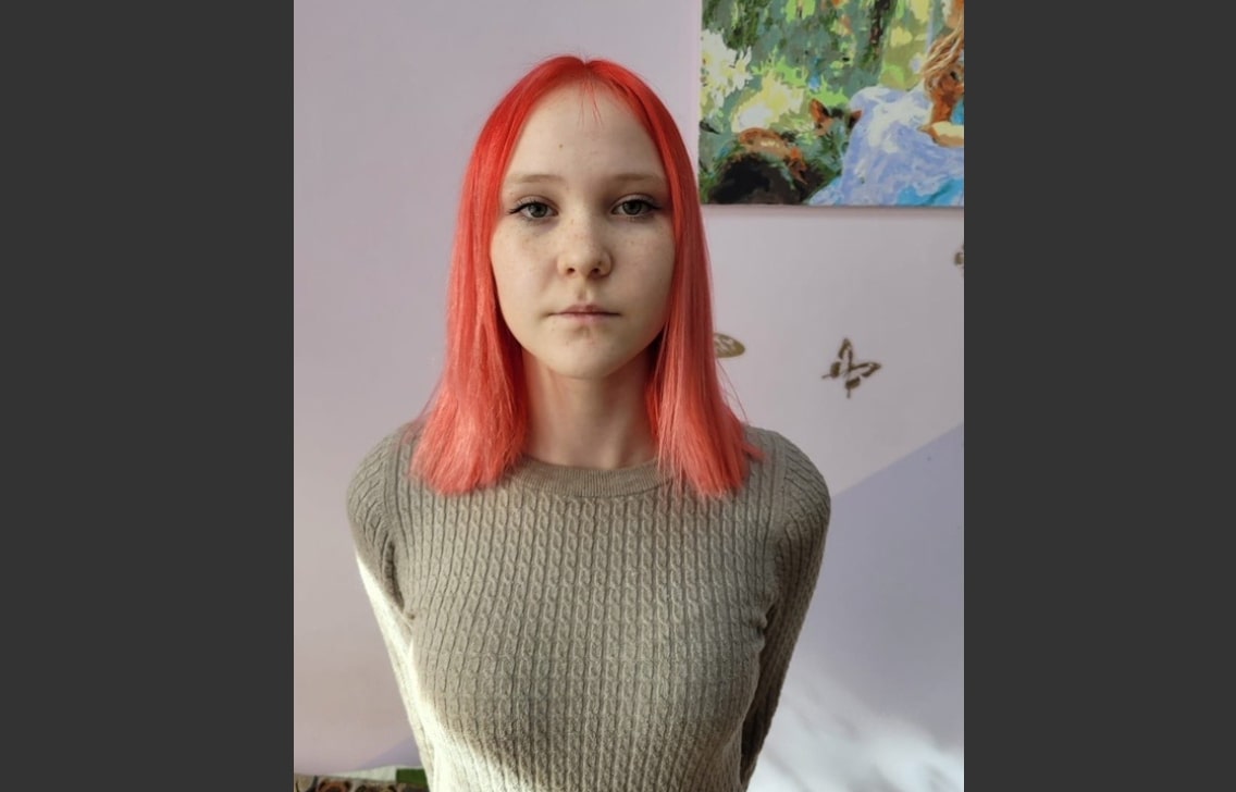 Пятнадцатилетняя девочка пропала в Первоуральске