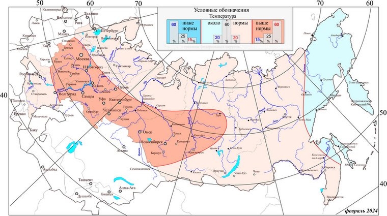 Гидрометцентр спрогнозировал аномально теплую зиму