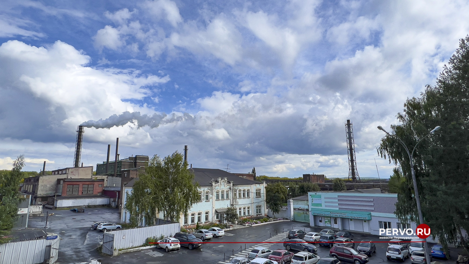 «Полипласт» приобрел 100% акций завода «Руский хром 1915»