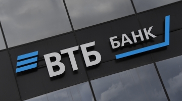 ВТБ попросил суд взыскать с европейской «дочки» 112,6 млн евро