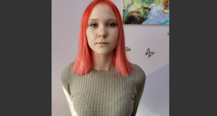 Пятнадцатилетняя девочка пропала в Первоуральске