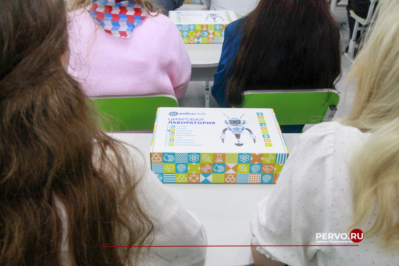 Губернаторские инженерные классы появятся в школах Первоуральска