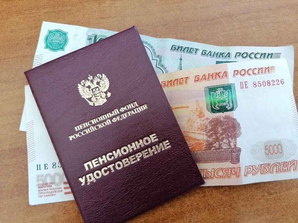 Средний размер пенсии вырастет в 2024 году