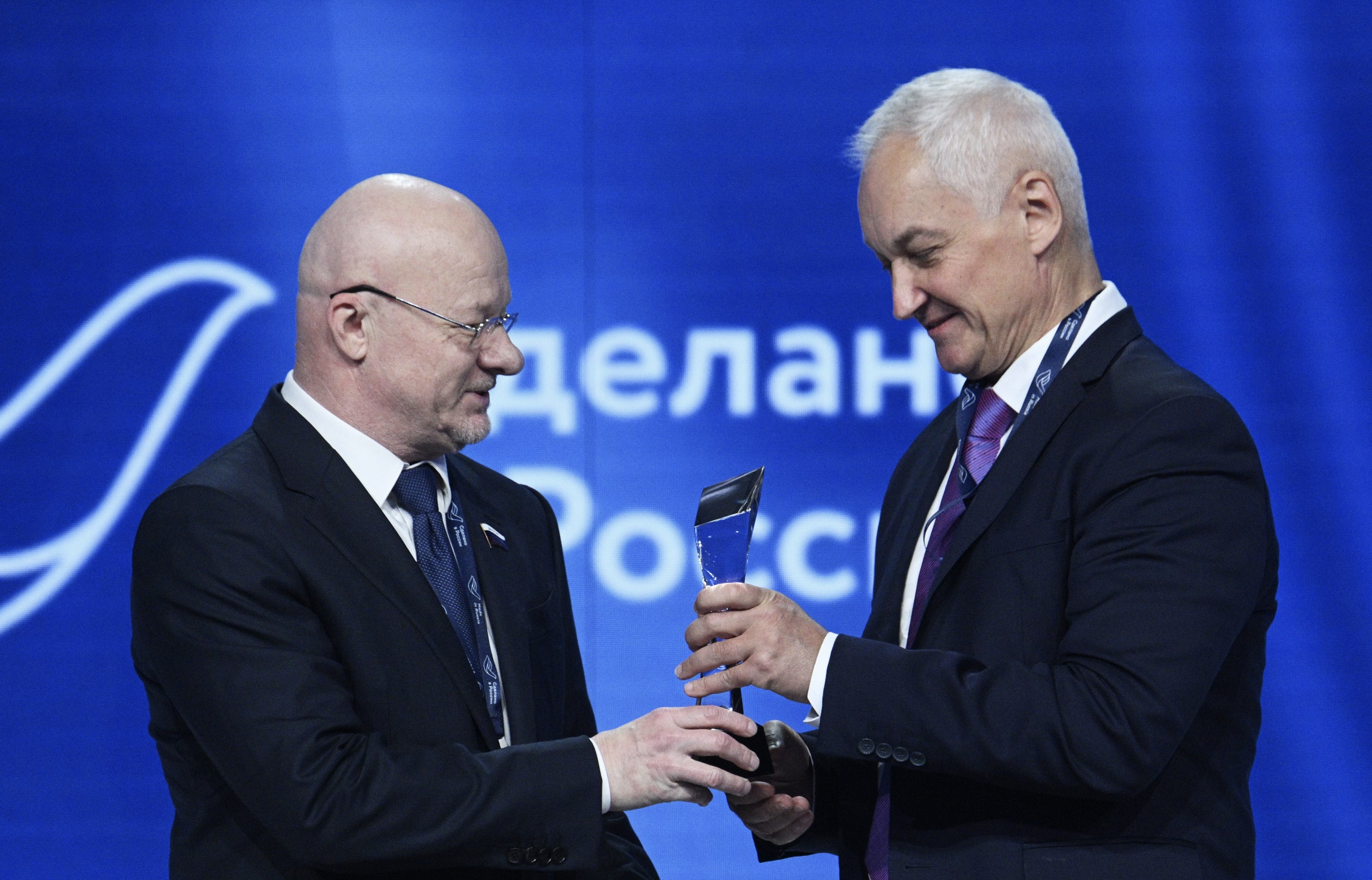 Андрей Белоусов вручил награду ГК «Полипласт» - лучшему экспортеру 2023 года