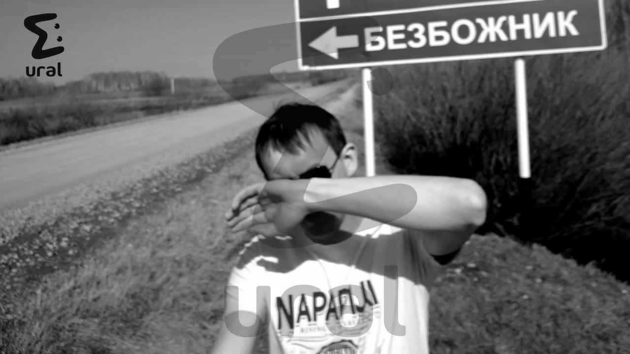 33-летний житель Первоуральска задержан за отношения с 14-летней школьницей