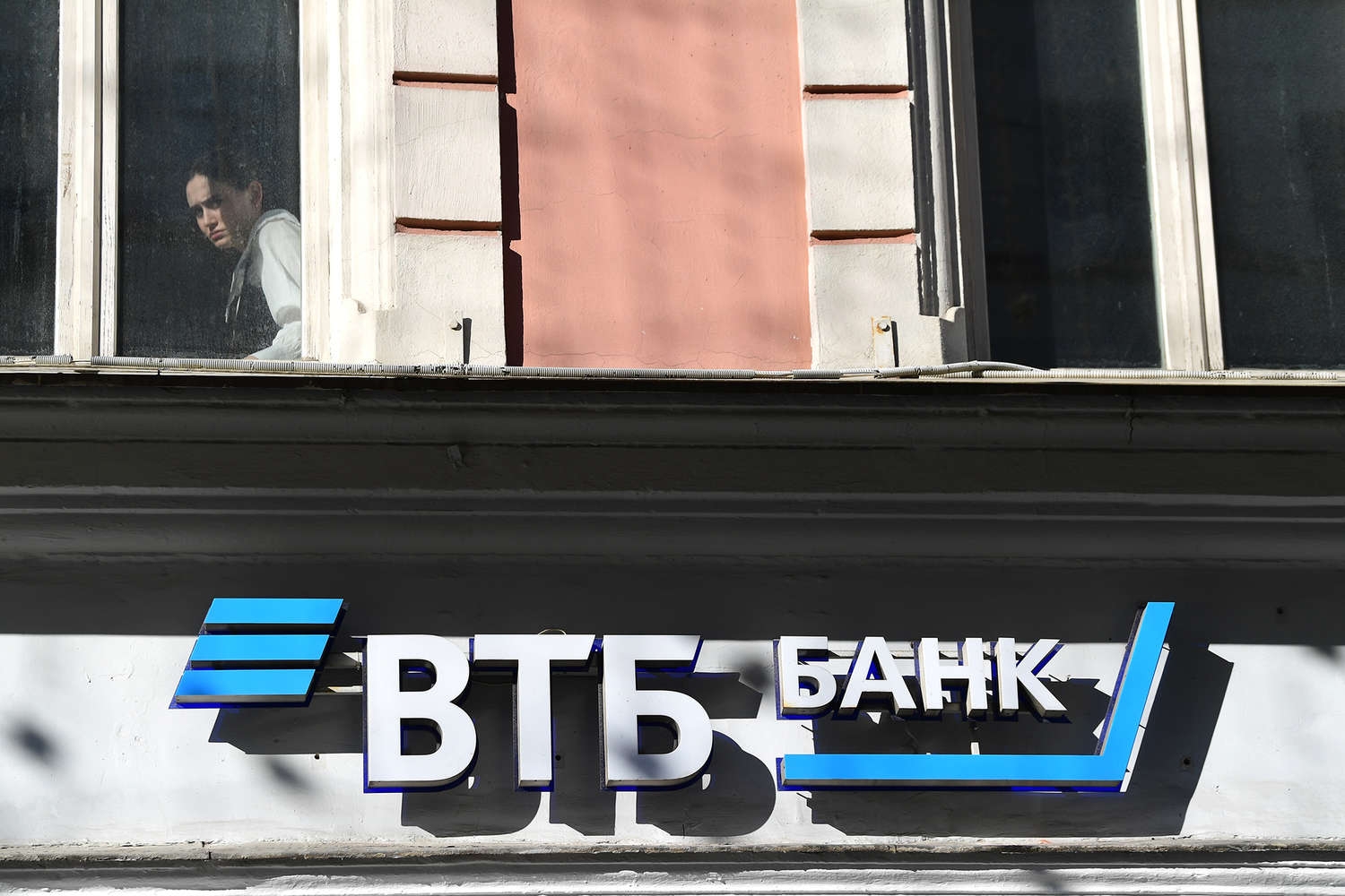 Альфа-банк первым на рынке запустил банковский тест-драйв. Втб логотип. Vtb logo. Втб с 1 июля. Центральный офис втб в москве.