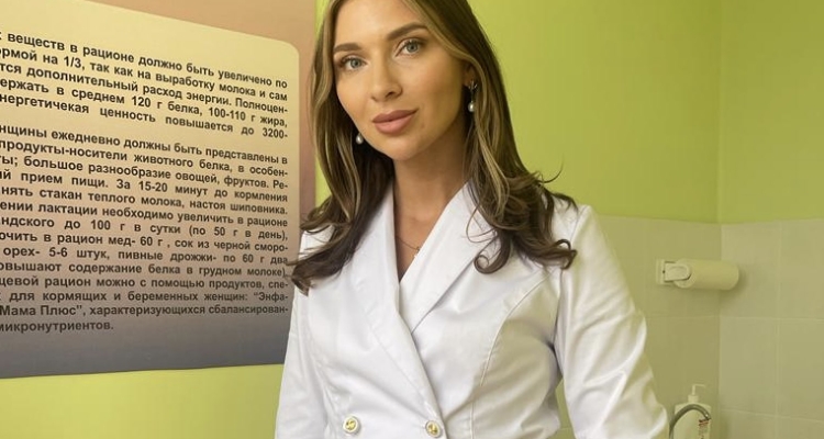 В детской больнице новая заведующая участковой педиатрической службой – Ольга Онищенко