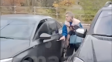 В Минздраве рассказали о состоянии женщины, которую переехал автомобиль в Щелково