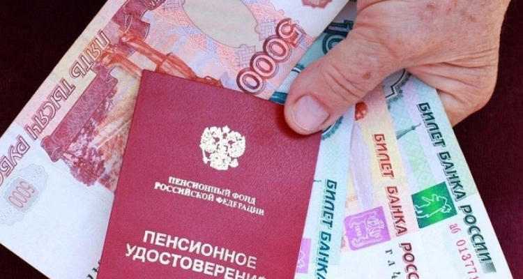 Пенсионерам подсказали, как разово получить 15 600 рублей