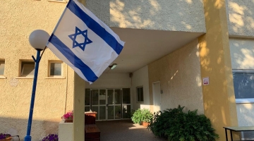 В университетах Израиля отложили начало учебного года