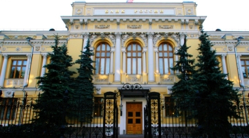 ЦБ: российская экономика избежала кредитного провала на 8 трлн рублей