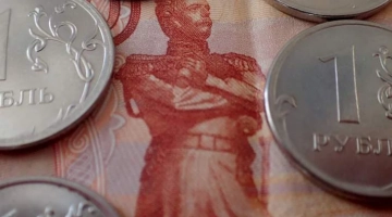 Рублю предсказали дальнейшее укрепление