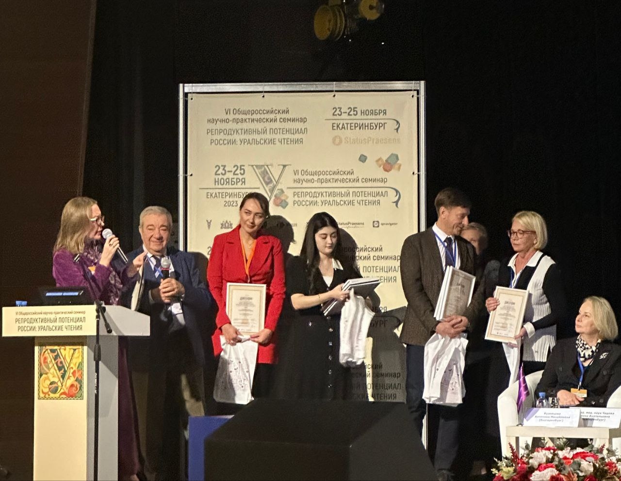 Больница стала лучшей мед организацией акушерско-гинекологического профиля в УрФО