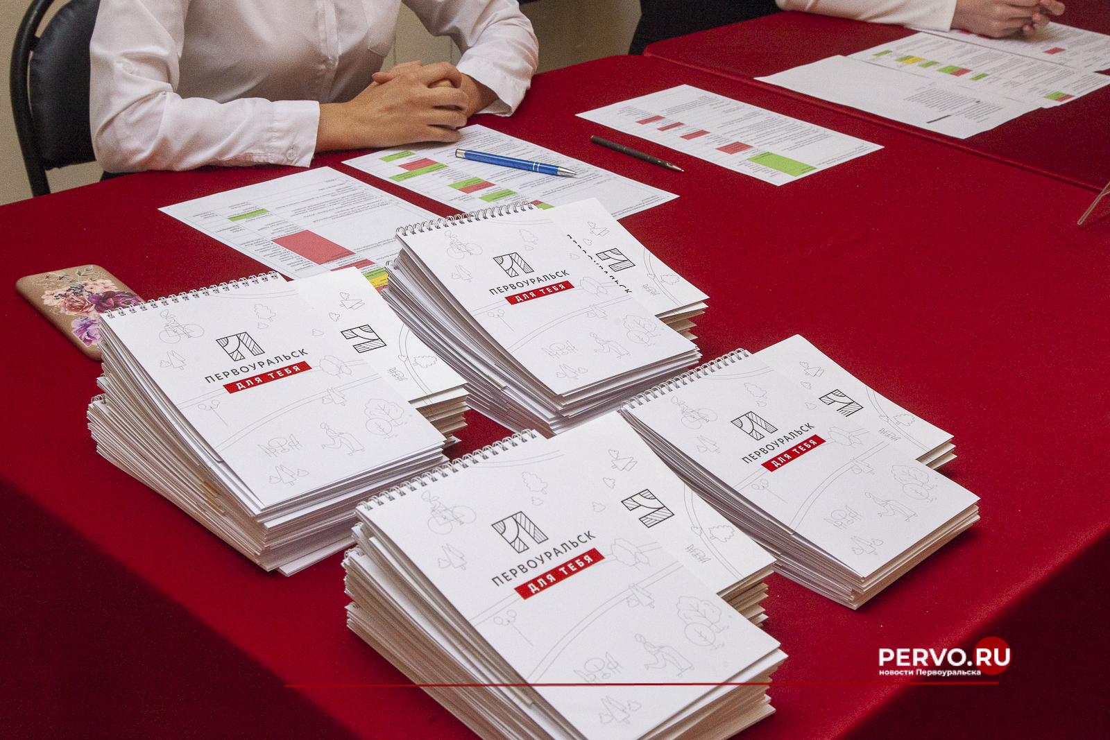 В Первоуральске создали общественное движение «Первоуральск для тебя»