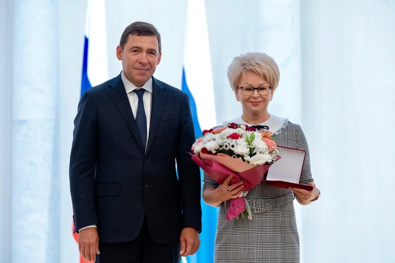 Директор лицея получила Знак отличия за заслуги перед Свердловской областью III степени