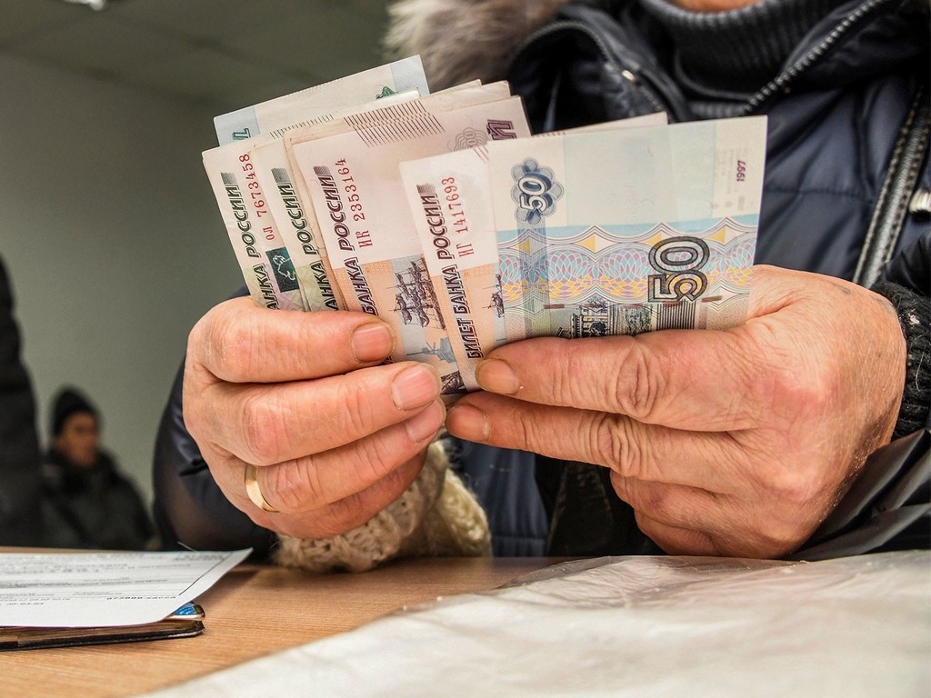 Пенсионеры старше 65 лет смогут получить дополнительные деньги