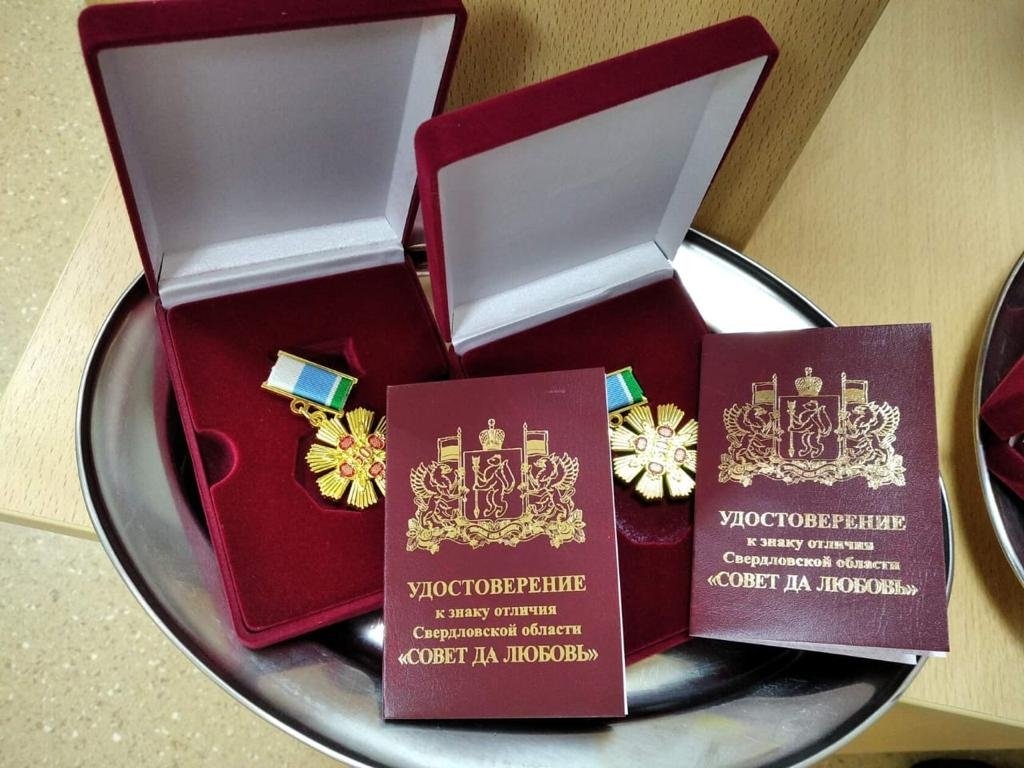 Семейный подвиг длиною в жизнь