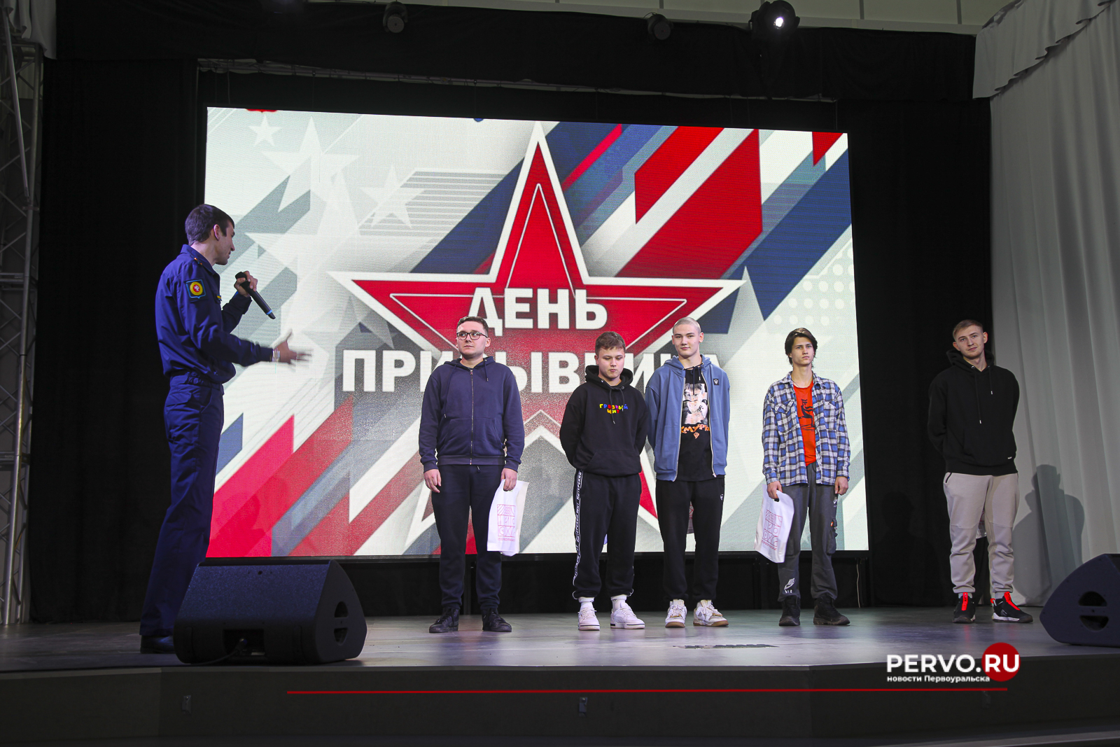 В ИКЦ состоялось мероприятие «Всероссийский день призывника»