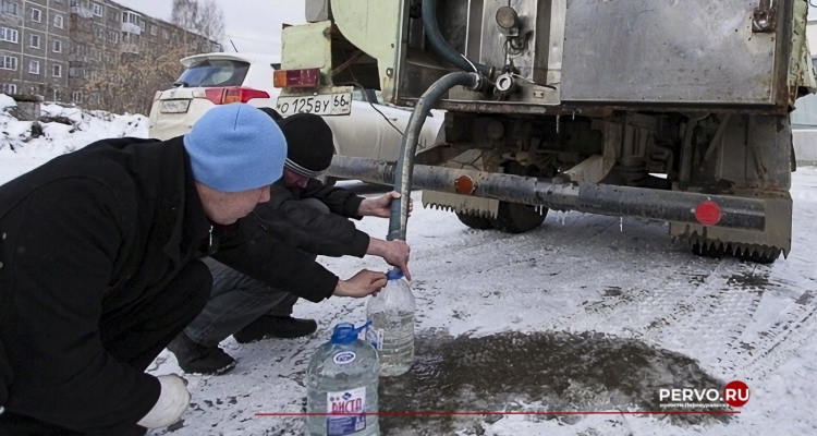 Сегодня возможно снижение давления холодной воды в городе