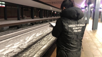 В Москве предотвратили теракт на железнодорожной станции
