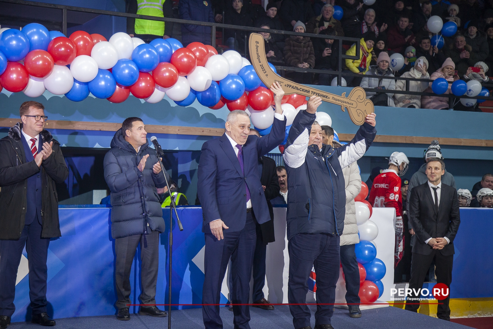 В Первоуральске открыли «Академию хоккея с мячом». фотографии | 10.12.2023  | Первоуральск - БезФормата