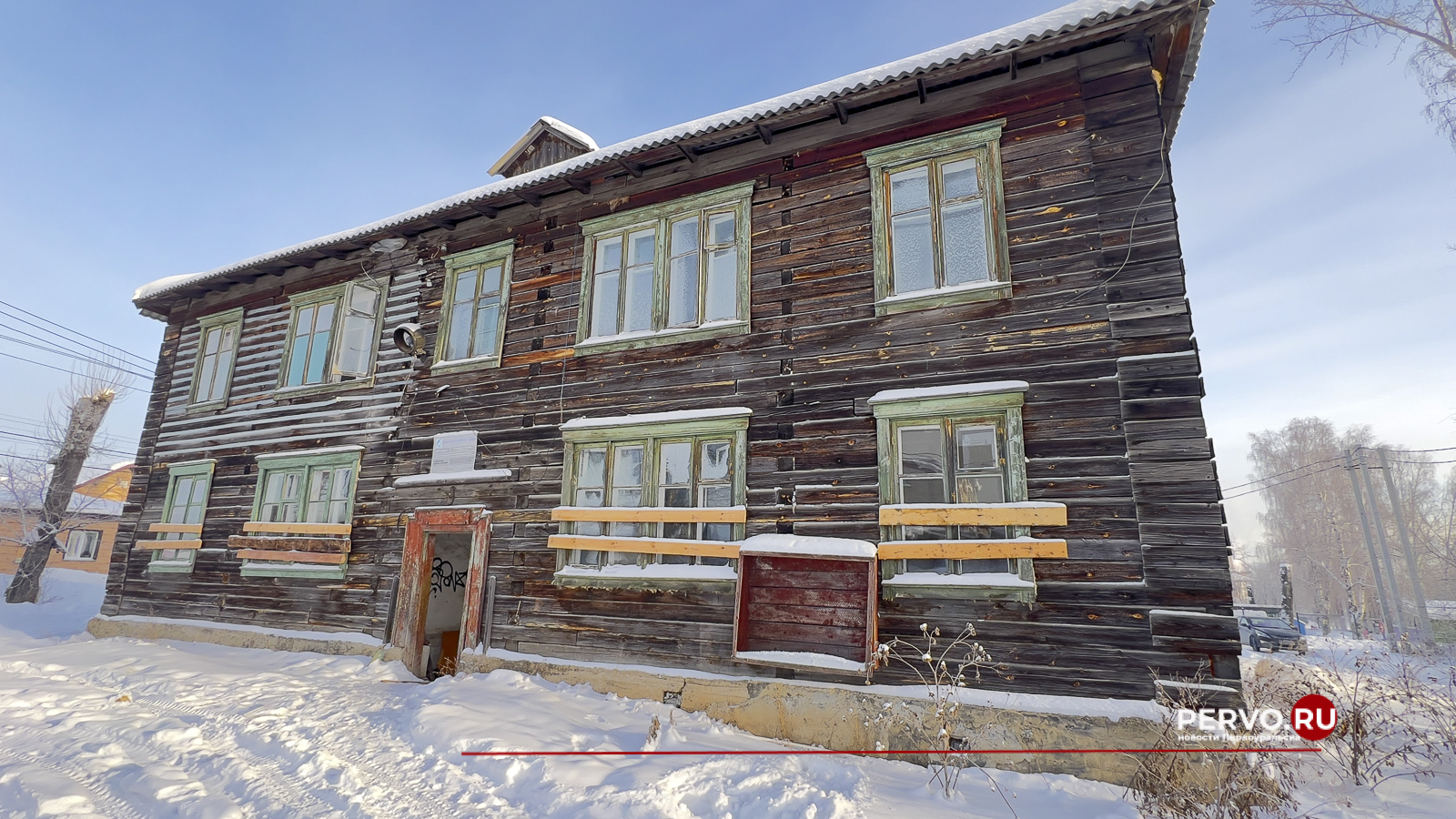 Ещё семь домов признаны аварийными и подлежащим сносу