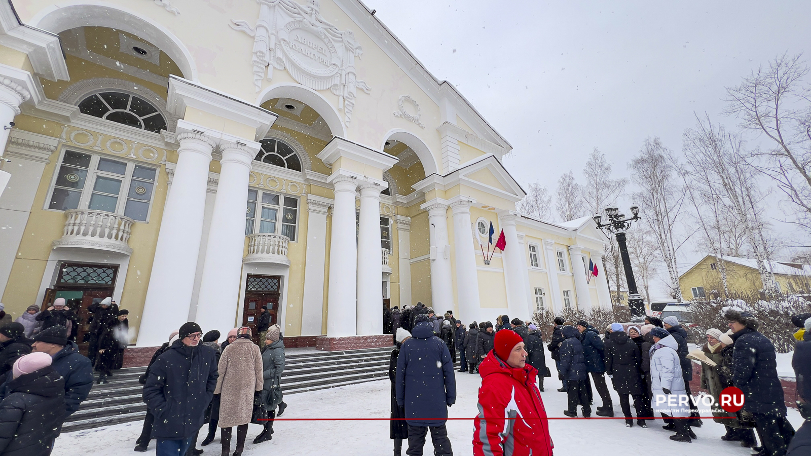 Первоуральск простился с Ефимом Гришпуном