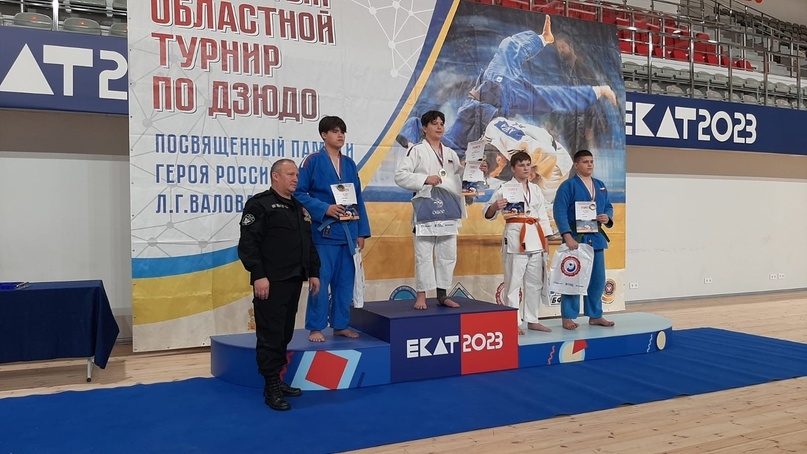 Завершились соревнования памяти Героя России Л.Г. Валова