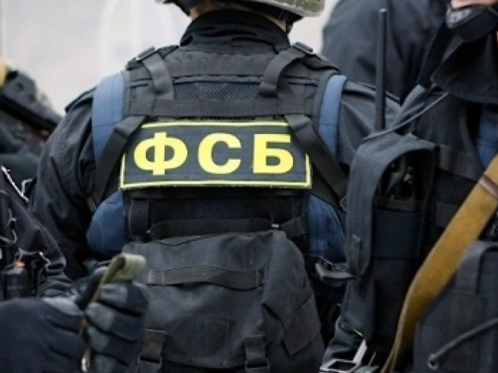 В ФСБ рассказали о масштабной кампании по расшатыванию обстановки в РФ