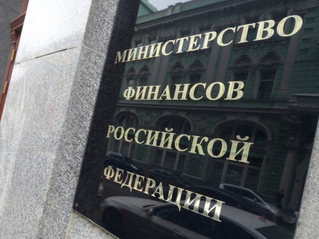 Минфин России выплатил купон по евробондам на сумму 36,2 млрд рублей