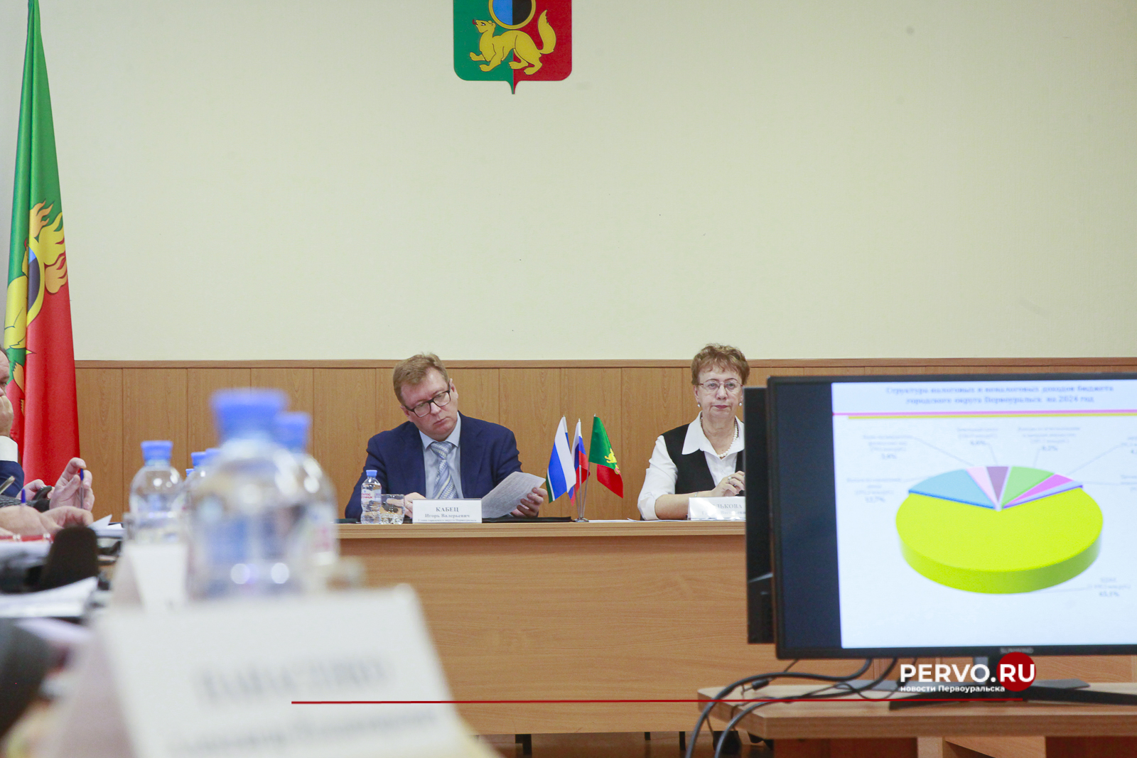 Итоги 16-го заседания городской Думы