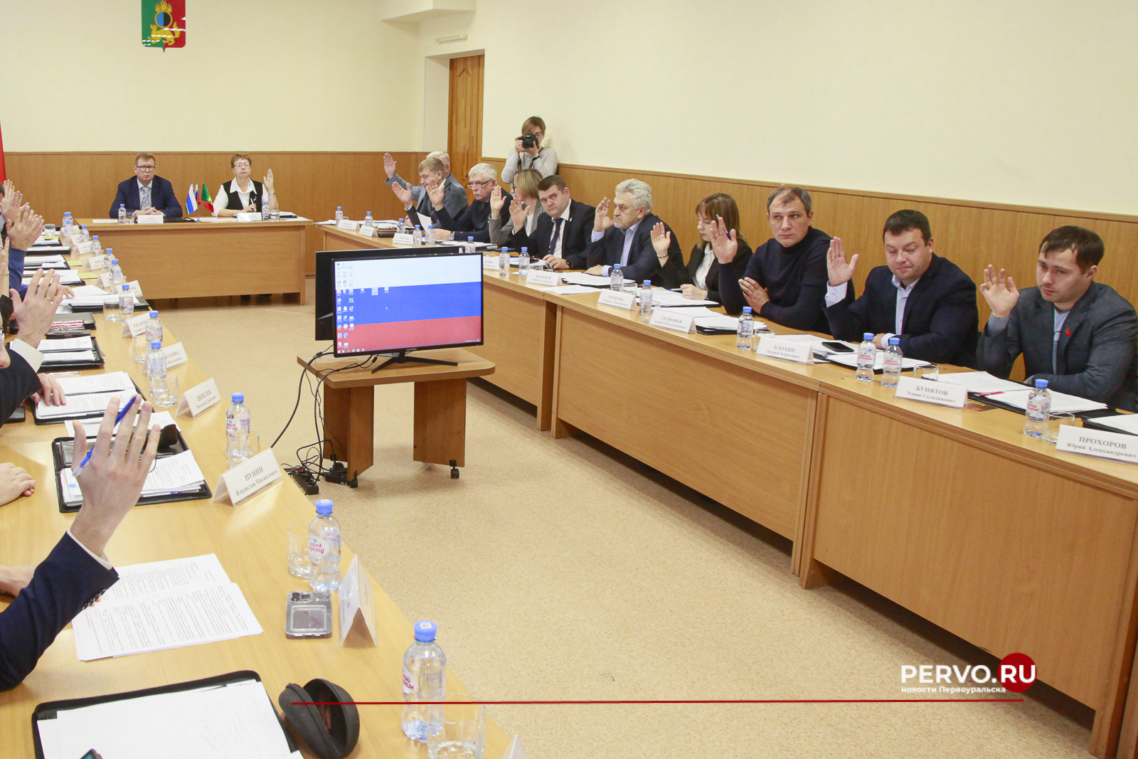 Бюджет Первоуральска на 2024 в 1 чтении принят единогласно