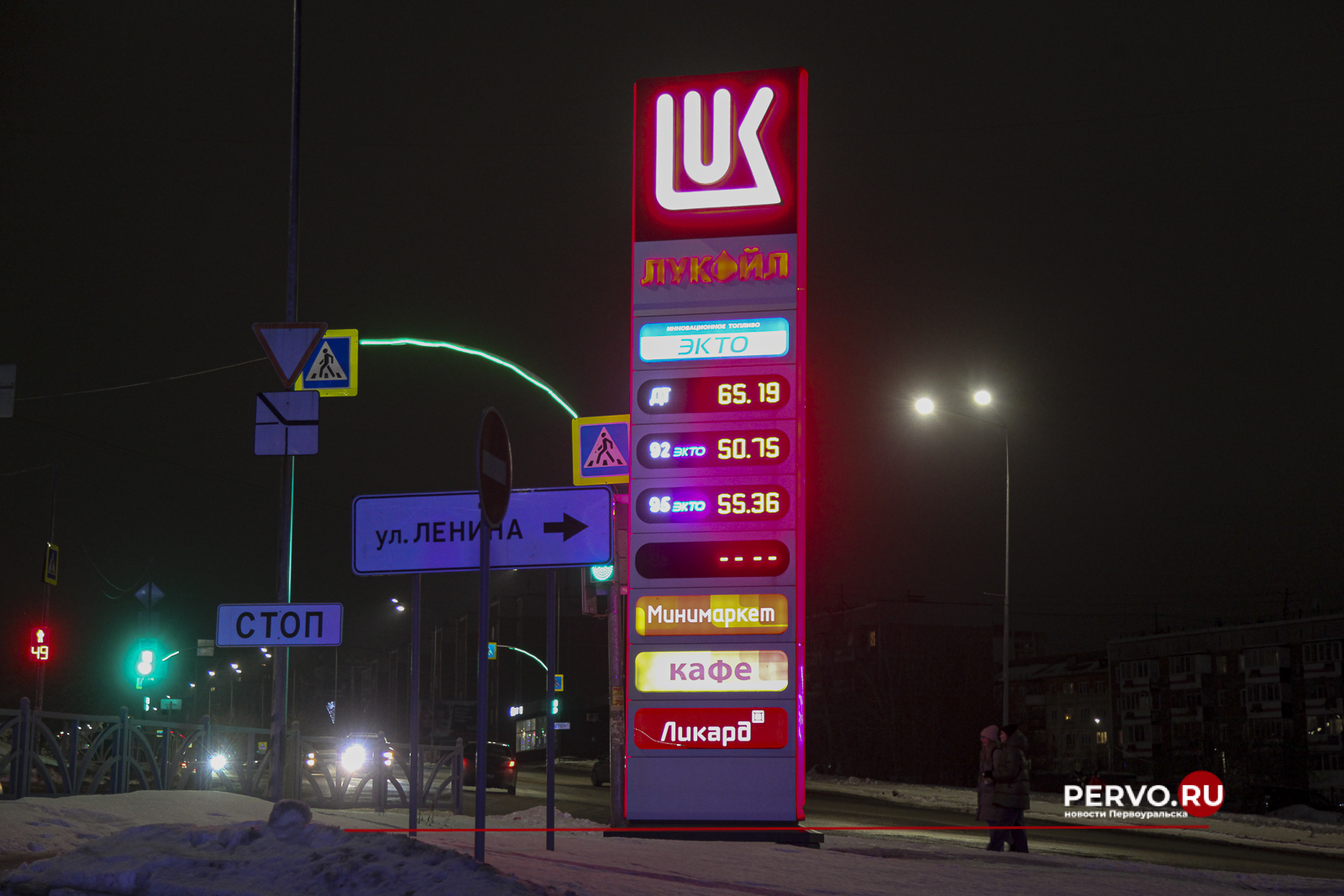 Новогодний «подарок» от АЗС - цены на бензин снова поползли вверх