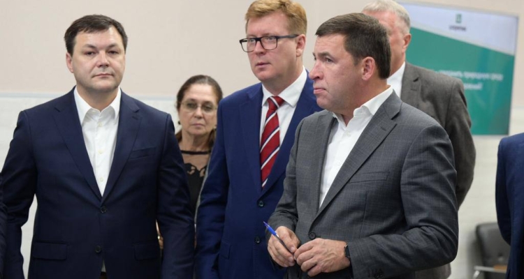Евгений Куйвашев заслушал доклад главы Первоуральска