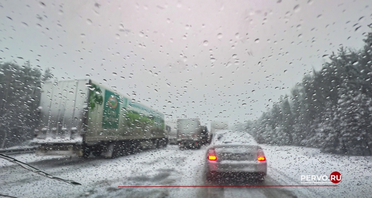 Дорога из Екатеринбурга до Первоуральска занимает более трёх часов