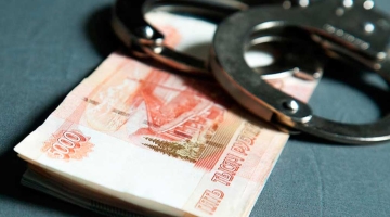 Осетинка, работающая на почте, украла 1,7 млн рублей пенсий жителей Беслана