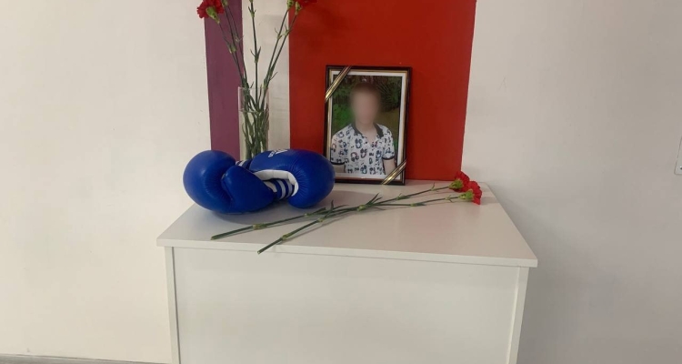 Раскрыта причина смерти 14-летнего боксера на соревнованиях в Первоуральске