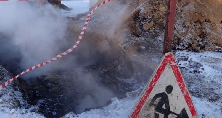 Из-за аварии на сетях «Т Плюс» в 18 домах ограничена подача тепла и горячей воды