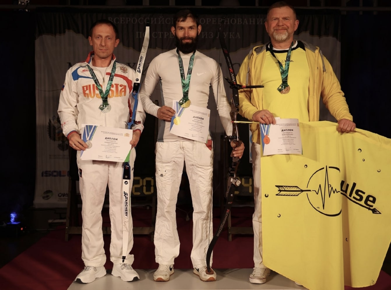 На всероссийских соревнованиях по стрельбе из лука первоуралец взял золото