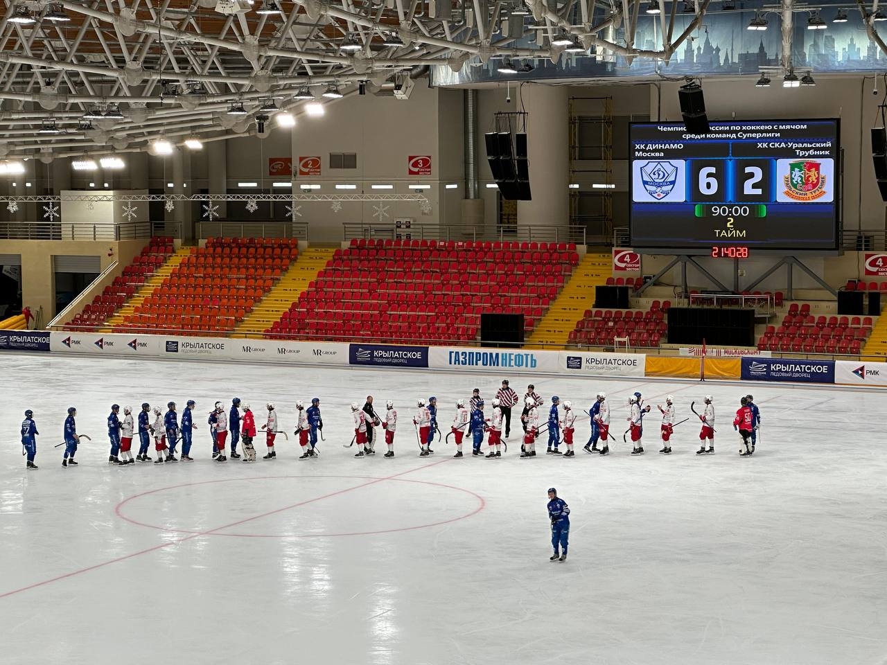 «СКА-Уральский Трубник» уступил в Москве «Динамо»