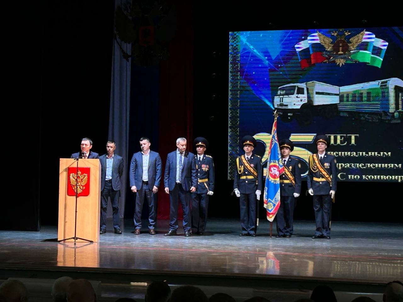 ГУФСИН Первоуральска отпраздновали 25-летие конвойных подразделений УИС