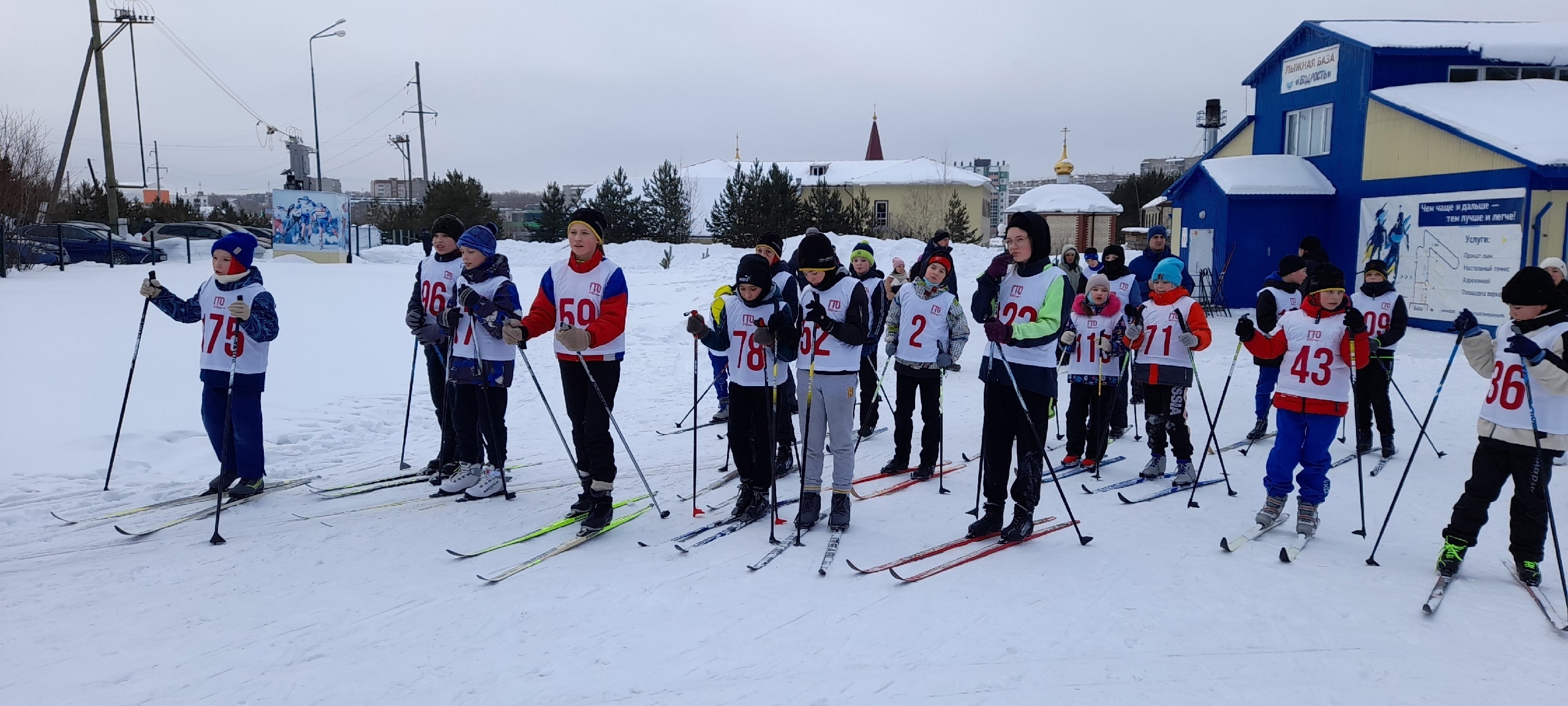 На базе «Бодрость» сдали комплекса ГТО «Бег, передвижение» на лыжах