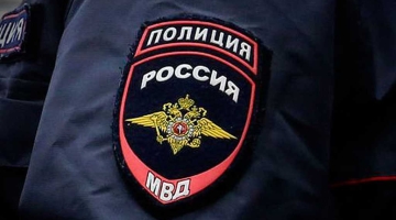 Двоих ярославских подростков обвинили в подготовке теракта