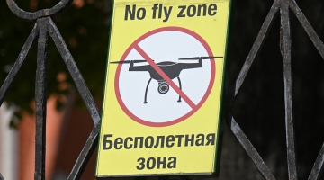 Режим повышенной готовности объявили на критически важных объектах в Ленобласти